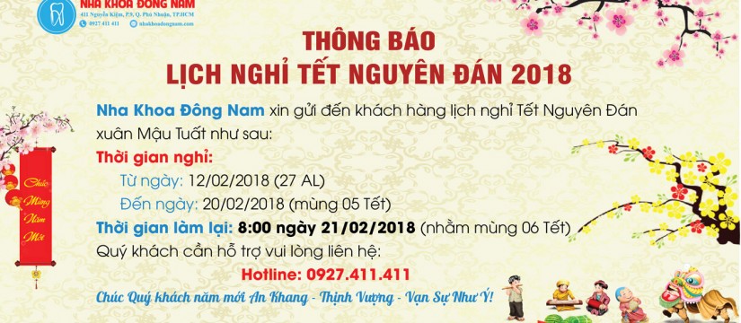 Nha khoa Đông Nam thông báo nghỉ tết mậu tuất 2018