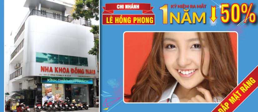 giảm giá đắp mặt răng kỷ niệm 1 năm ra mắt cơ lê hồng phong