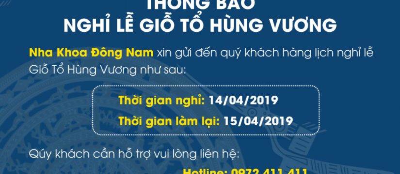 Thông báo nghỉ lễ gio to hung vương 2019