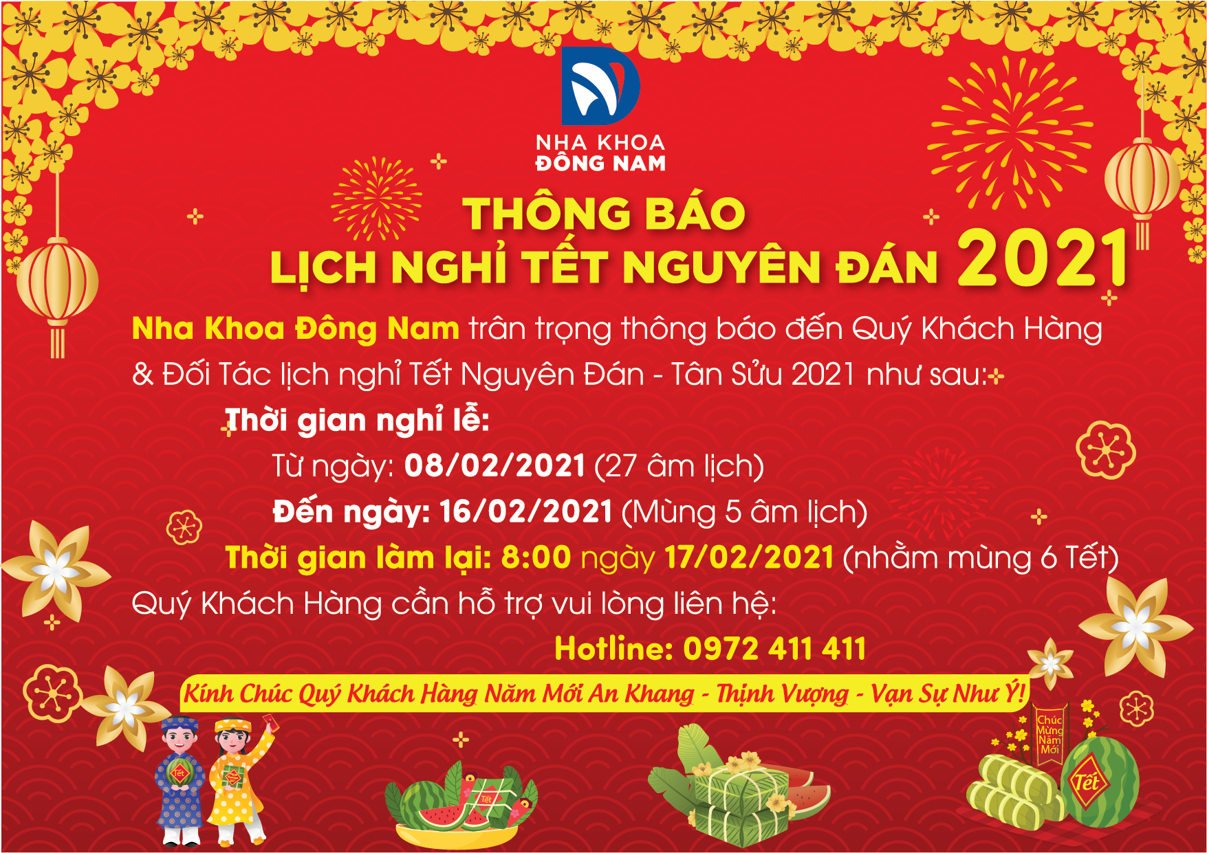 Thông báo nghỉ tết nguyên đán tân sửu