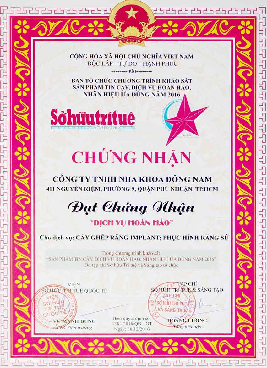 Certificate 3