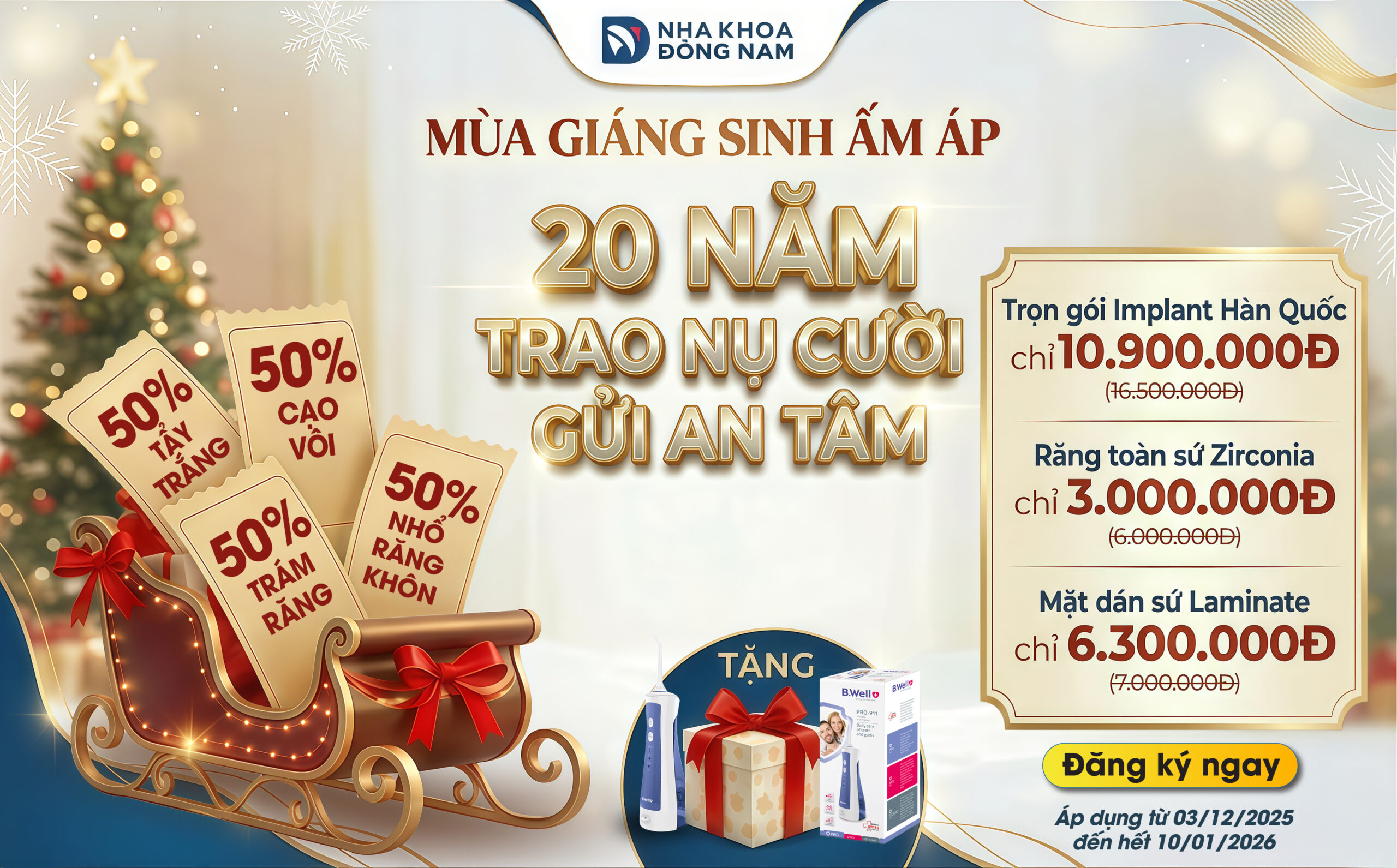 Chương trình ưu đãi lớn trong năm nhân dịp tết tây noel